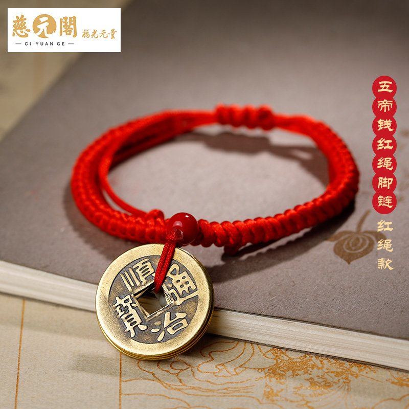什么软件可以看京东手镯手链脚链价格趋势|手镯手链脚链价格走势图
