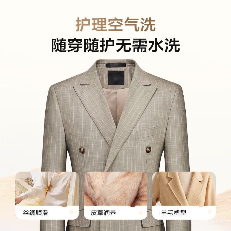 洗烘套装什么品牌质量最好，这5款，性价比高，口碑公认-图片5