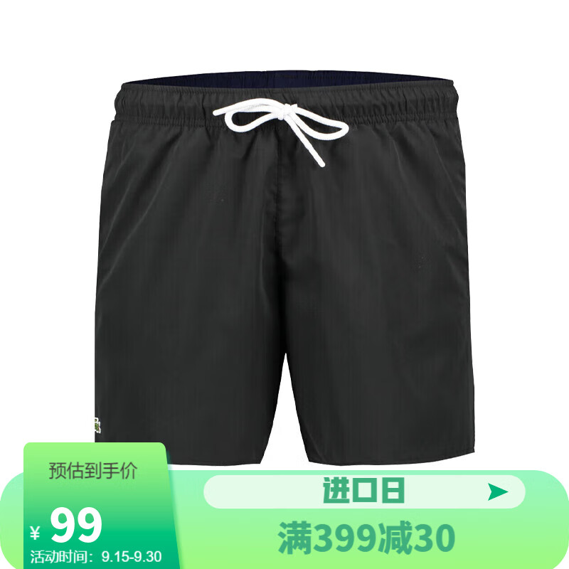 LACOSTE 法国鳄鱼 男士短裤休闲百搭 MH6270 送男友 964黑色 L怎么样,好用不?