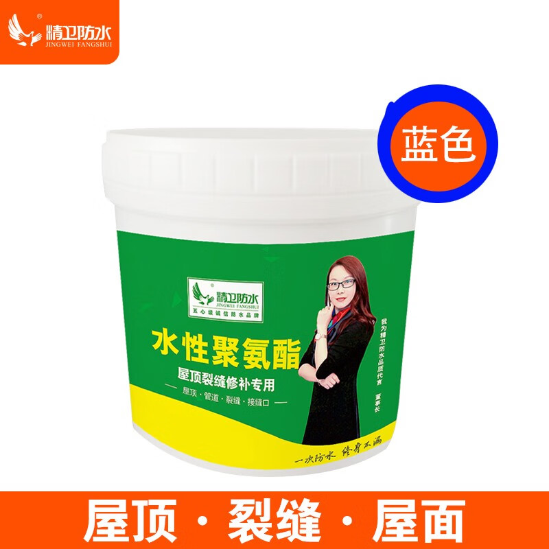油漆涂料怎么看历史价格走势|油漆涂料价格走势图