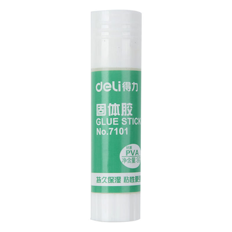 京东拼购商品 2021-12-19 - 第26张 | 最新购物优惠券 京东拼购商品 2021-12-19 - 第26张 | 最新购物优惠券