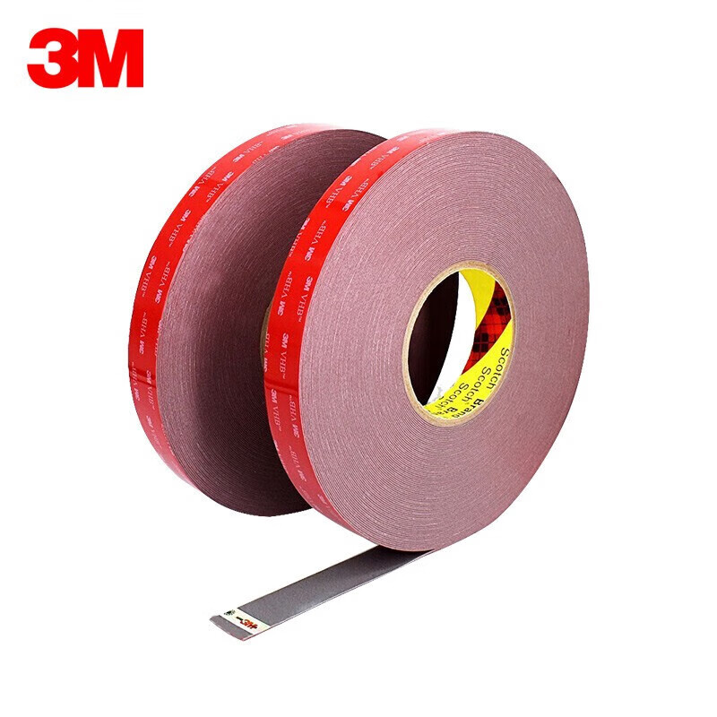 3M雙面膠防水耐高溫辦公文具/ETC用/家用110GF寬10mm*33m厚1.1mm單卷