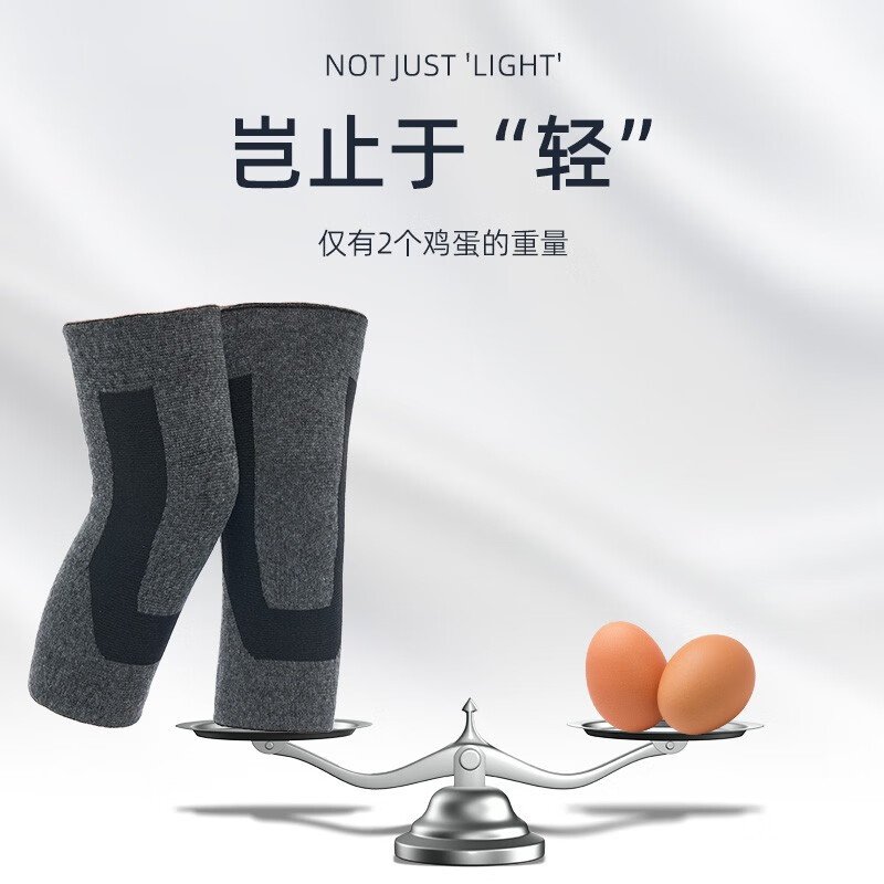 WSPEN保暖防寒护膝老寒腿护膝盖中老年男女儿童加厚护具 长款28cm 均码