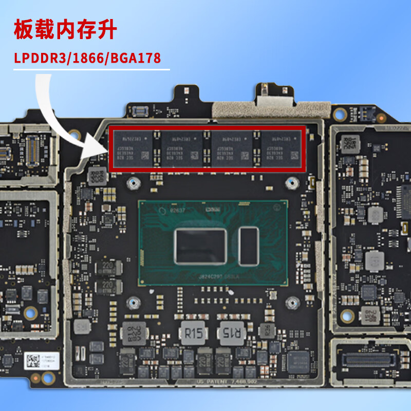 Surfacepro内存升级硬盘扩256GB/512GB/1TB内存升16G/32G寄修服务 surface Pro6 Surface故障维修服务
