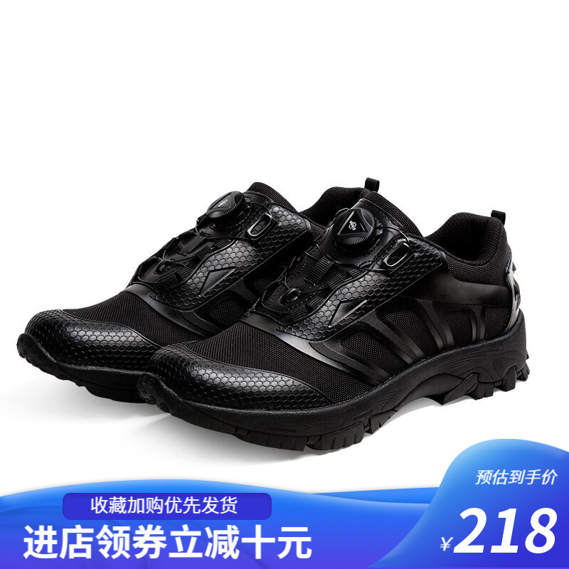 蚁行客 正款特训鞋战术鞋速脱鞋自动扣作训鞋军迷户外用品训练靴警黑