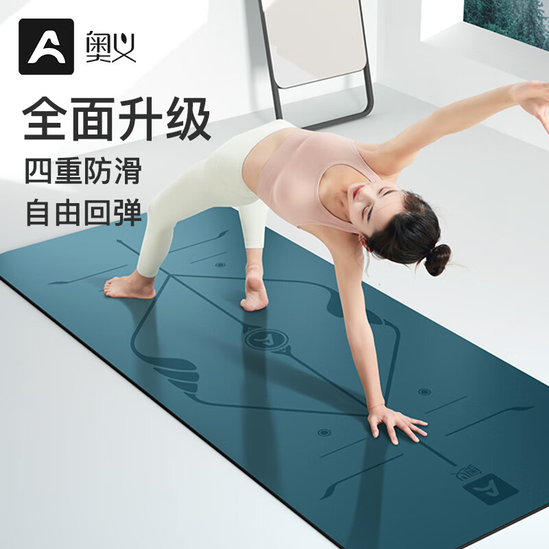 ���� �٤�� ��Ȼ�� PU��ʪ����