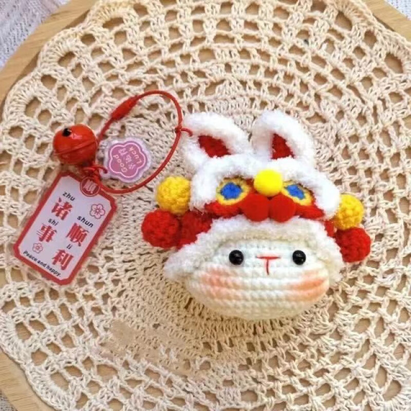 毛線編織diy材料包娃娃手工制作勾線玩偶掛件解悶創(chuàng)意小禮物 紅色醒獅兔子材料包