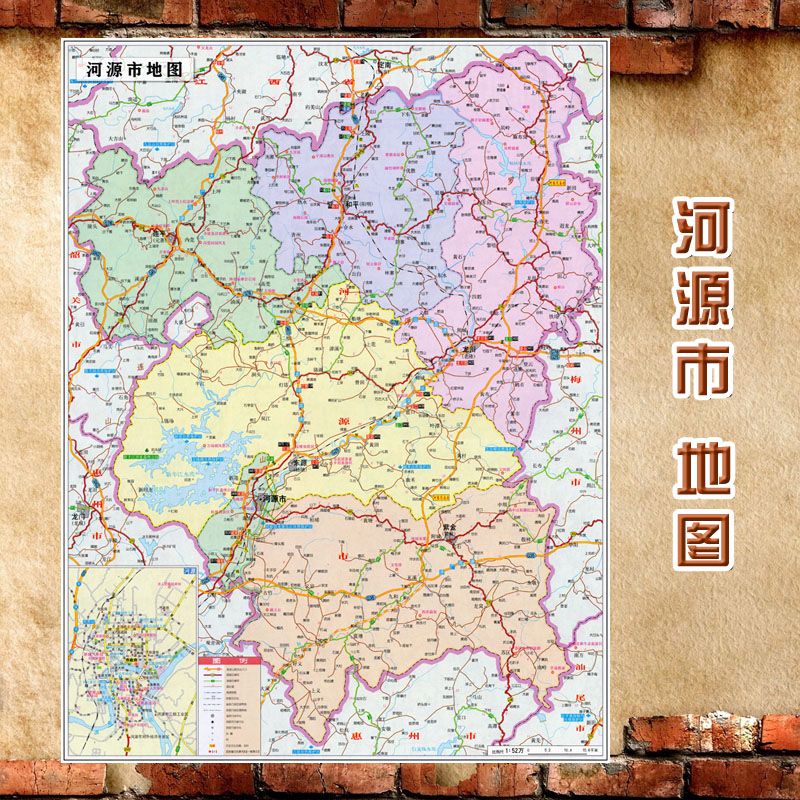 2022新款 超大巨幅 河源市墙贴 交通行政区划图 装饰画海报地图 80