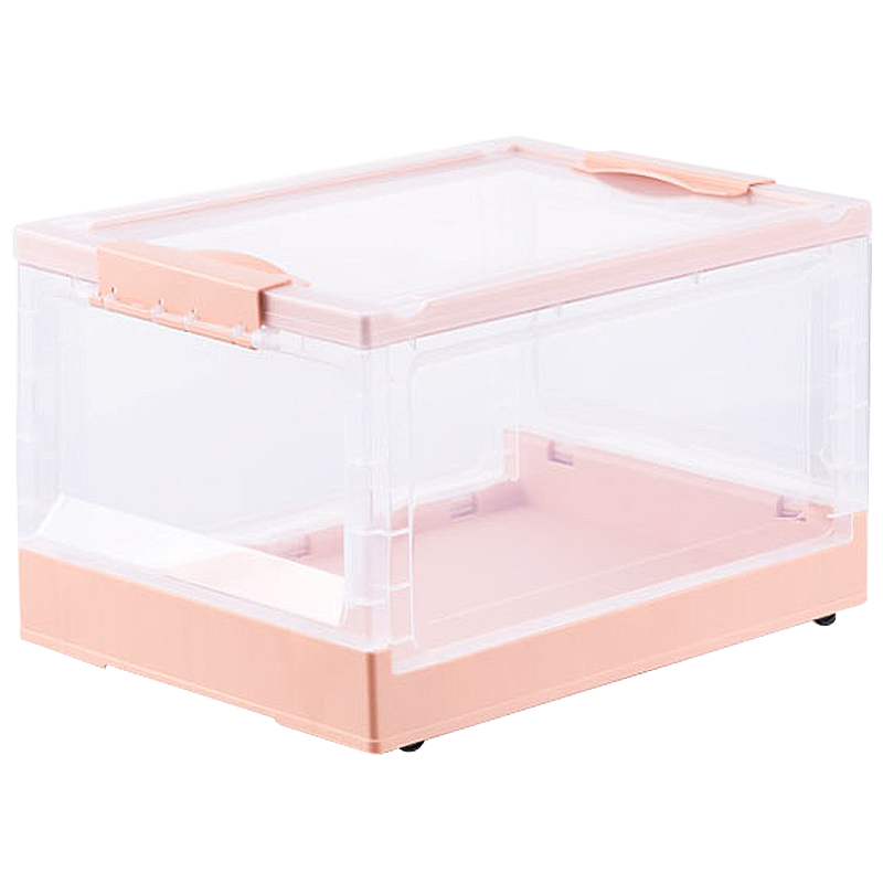 好尔可折叠收纳箱厨房客厅卧室塑料储物箱家用车载多功能整理箱时尚学生宿舍整理箱大号粉色