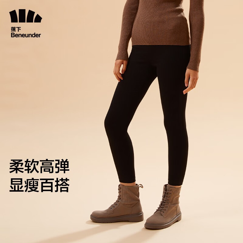 京东拼购商品 2022-12-16 - 第27张 | 最新购物优惠券 京东拼购商品 2022-12-16 - 第27张 | 最新购物优惠券