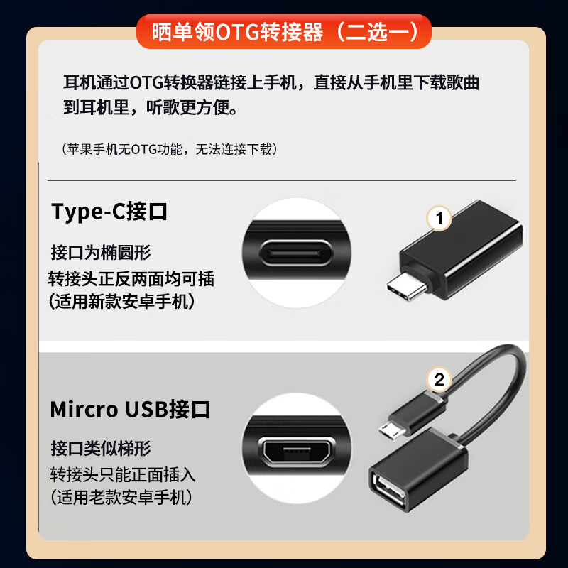 FMJ 【带大内存】B3骨传导耳机跑步骑行运动蓝牙耳机无线耳骨传导耳机适用苹果OPPO小米华为手机 B3蓝牙骨传导【8G内存-IPX7级防水-小赛】