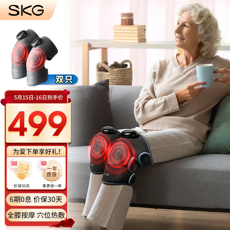 京东数码家电 2023-05-15 - 第10张 | 最新购物优惠券 京东数码家电 2023-05-15 - 第10张 | 最新购物优惠券