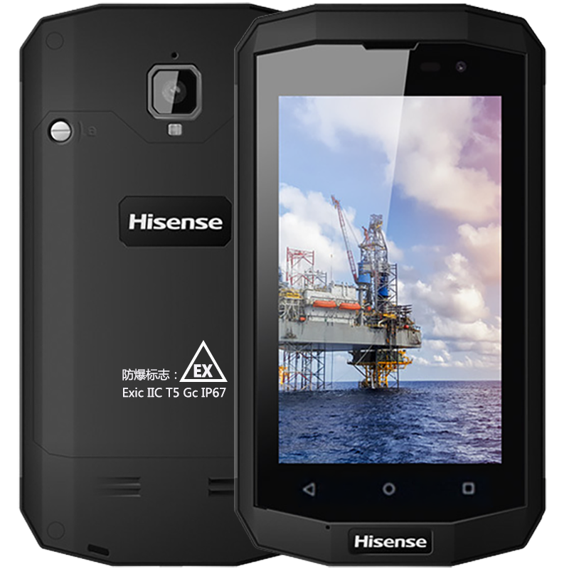 海信(hisense)d5 防爆手机 工业防爆智能手机 全国可视化对讲定位手持