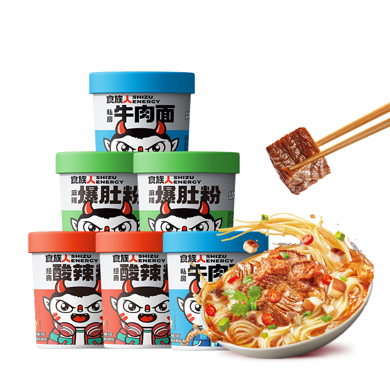 ���ڲ�����ʳ����������*2���Ƿ�*2ţ����*2���������ζ������ҹ��������ʳ754g