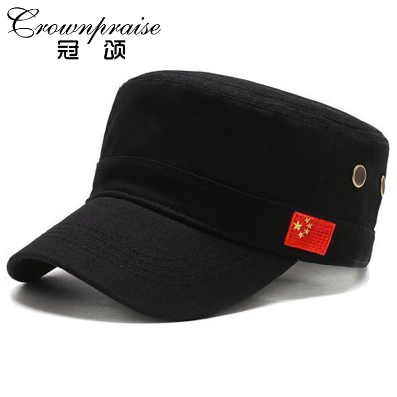 到手点评冠颂（Crownpraise）鸭舌帽口碑怎样？优缺点评测曝光