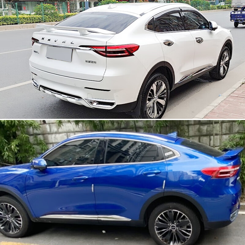 小(mi)生态通用适用于哈弗f7x改装尾翼长城vv7gt尾翼免打孔烤漆定风翼