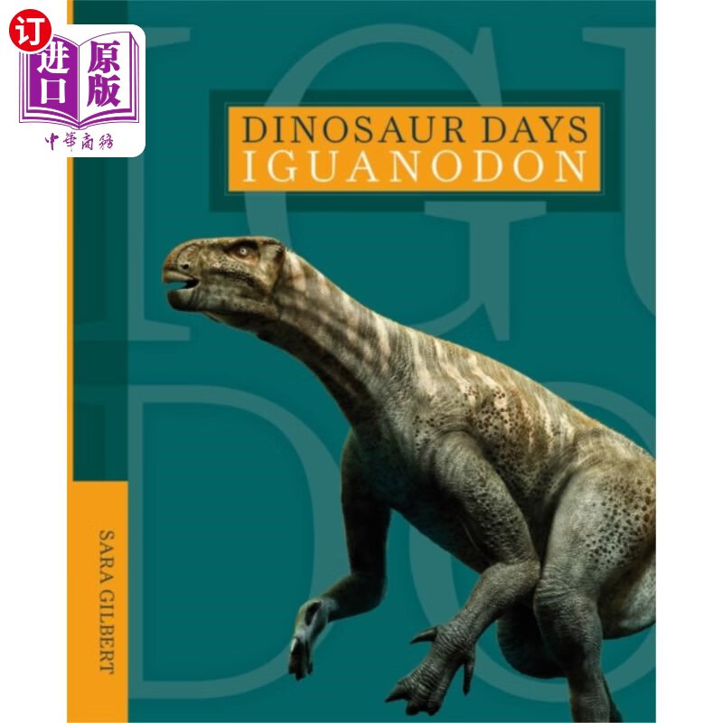 海外直订iguanodon 禽龙