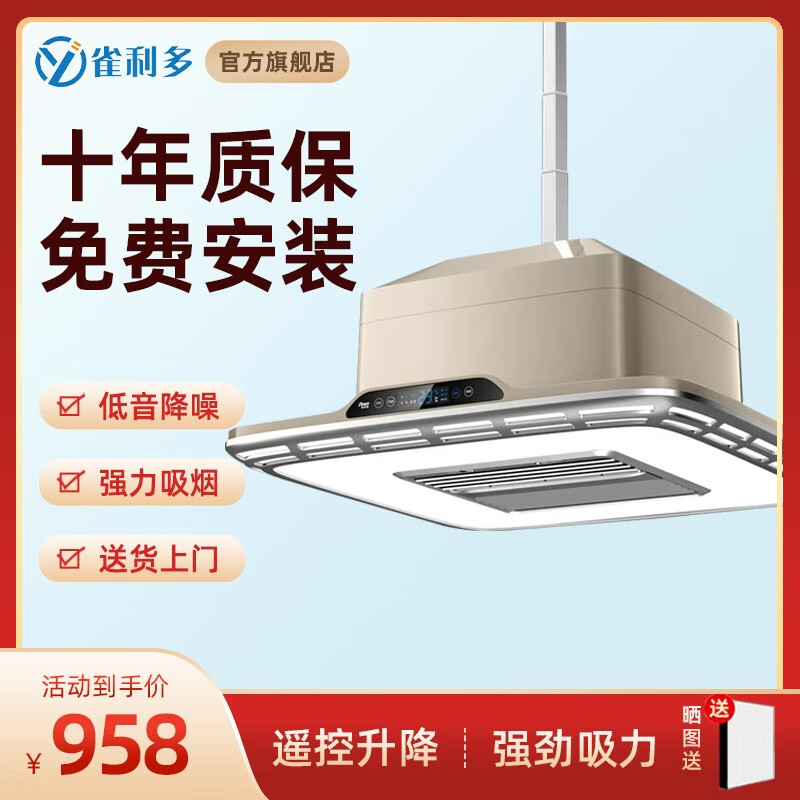 查看麻将灯历史价格|麻将灯价格比较