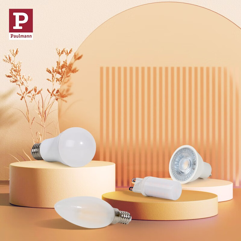 最准确的灯具配件历史价格查询软件|灯具配件价格走势图