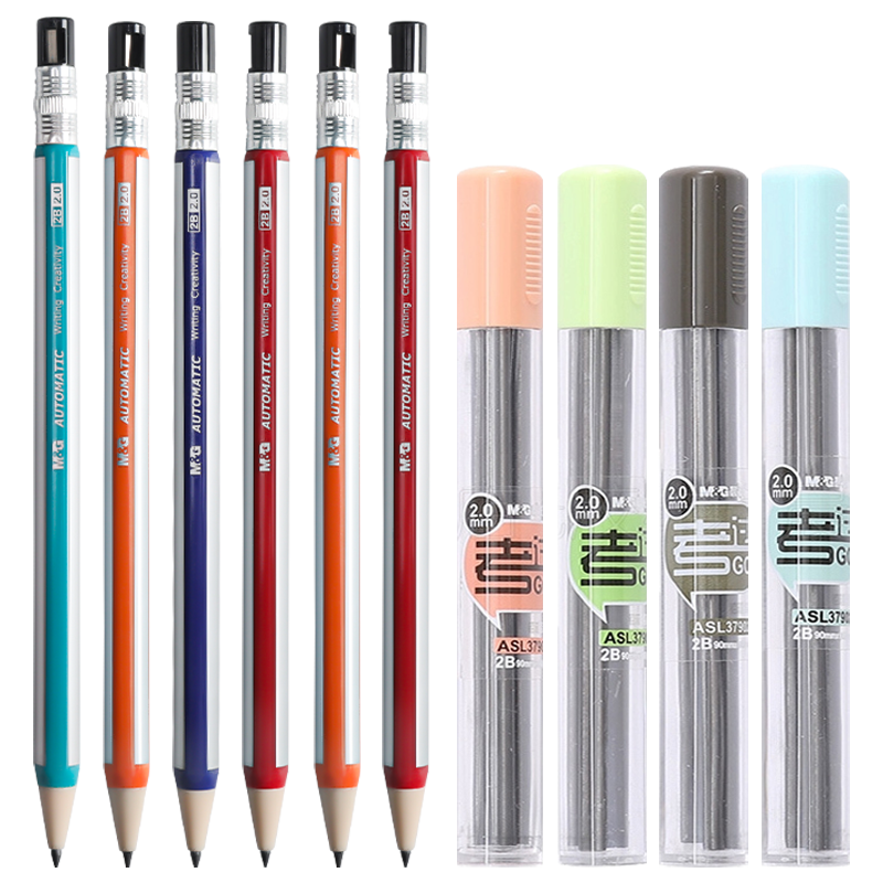晨光自动铅笔V9301按动式加粗2.0mm笔芯不易断自带卷笔免削小学生写字2B活动铅笔儿童练字文具 6支笔+4盒铅芯（37902）