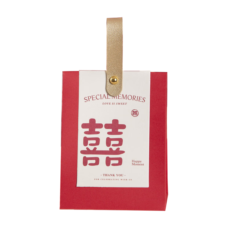 京惠思创喜糖盒10个装结婚婚礼糖果袋喜糖包装中式红色创意糖果结婚礼盒