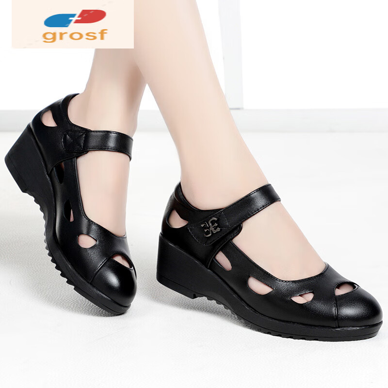 辉客映上夏天女装皮凉鞋中老年人凉皮鞋坡跟妈妈鞋夏天穿中跟圆头单鞋