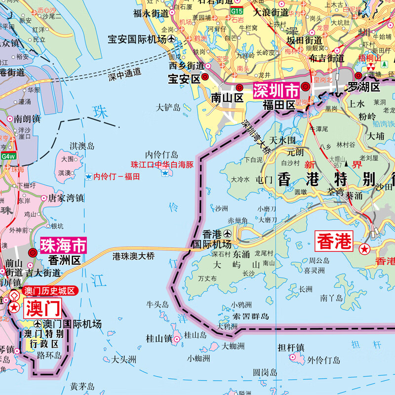 2018“一带一路”与澳门发展国际研讨会举行