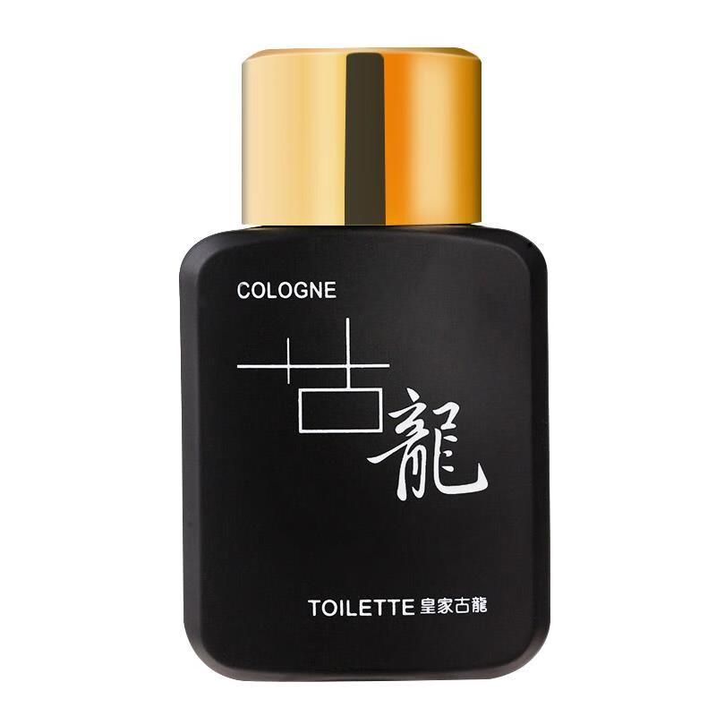 【顺丰极发】格斐利亚古龙男士香水持久淡香男用吸引异性自然清新体香