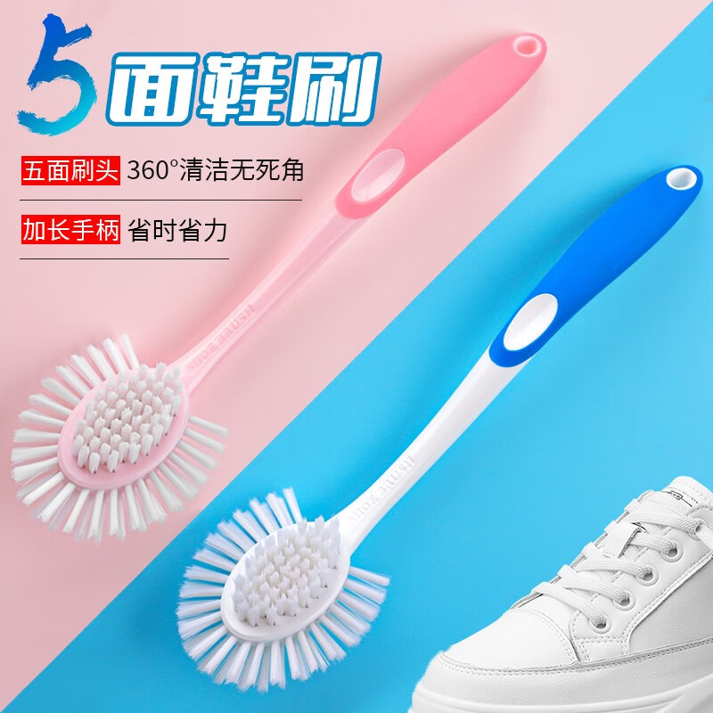 清洁刷具价格变化趋势|清洁刷具价格比较