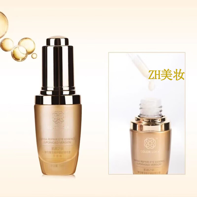 肌颜】相关京东优惠商品排行榜(5) - 价格图片品牌优惠券- 虎窝购