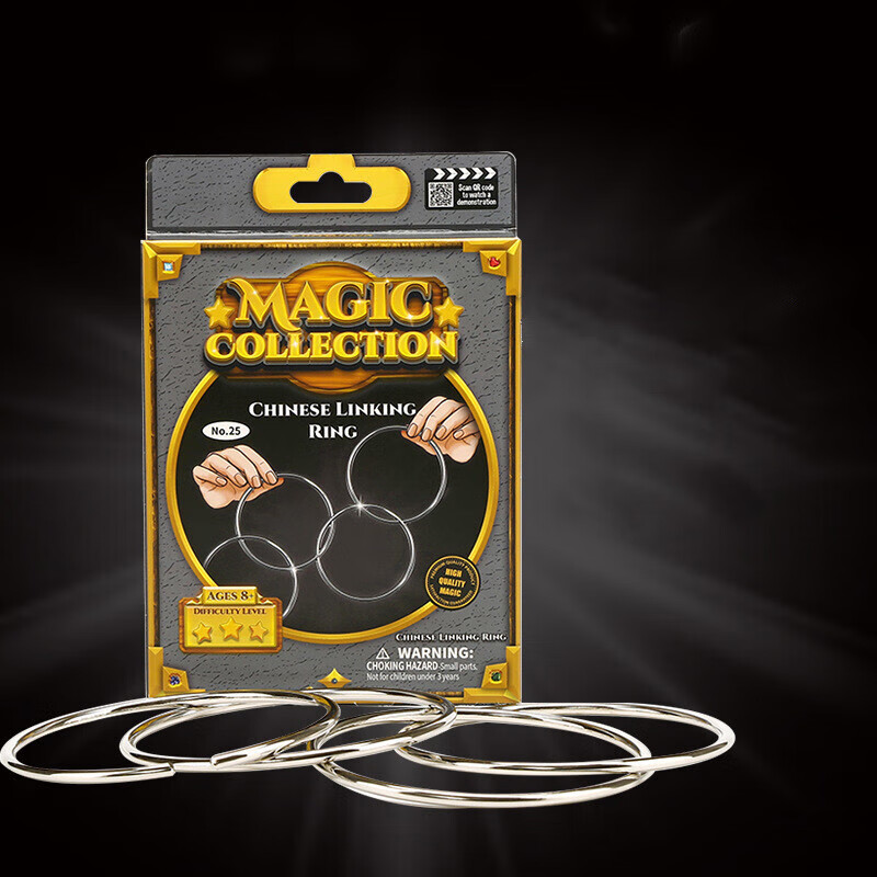 魔法汇(mofahui)好玩的整蛊魔术道具整人小玩意解压四连环魔法汇环环