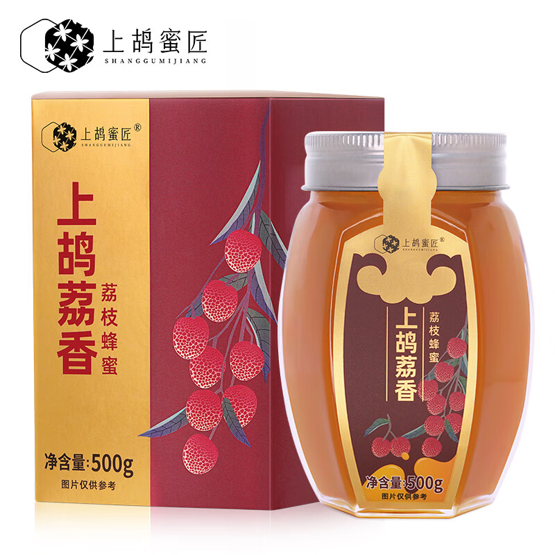 蜂蜜历史价格查询软件|蜂蜜价格比较