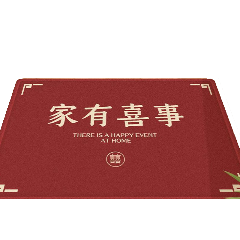 怎么查其它婚庆节庆用品商品的历史价格|其它婚庆节庆用品价格走势