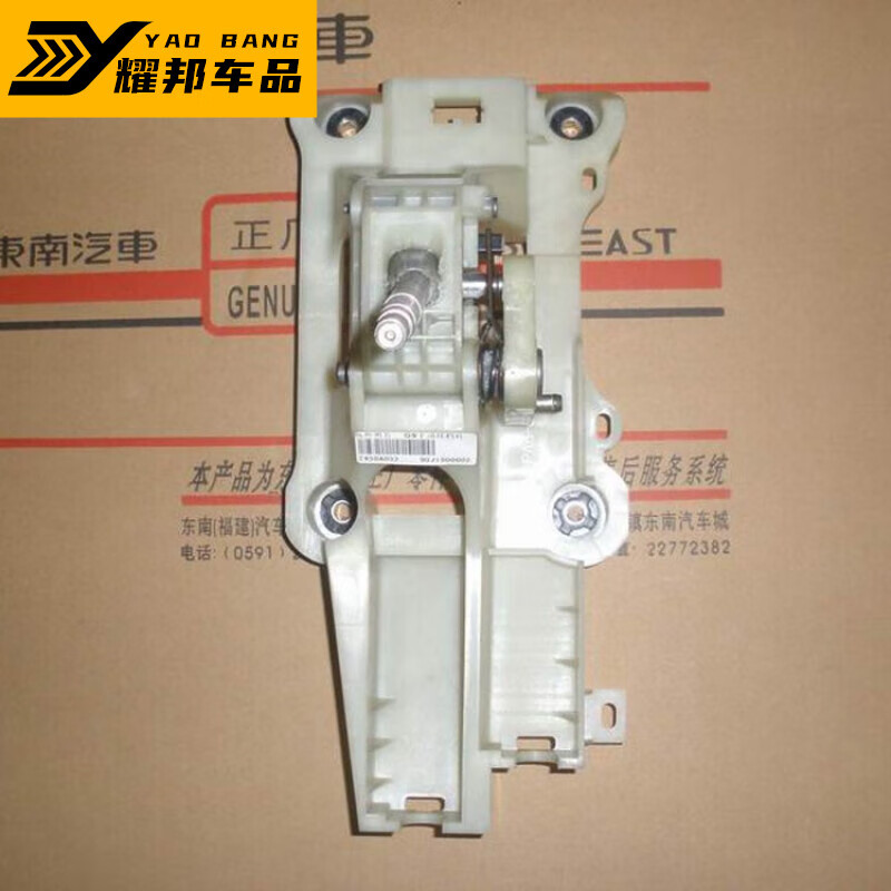 哲庭适用于三菱翼神风迪思原厂排档杆总成换档操纵杆手动排 原厂手动