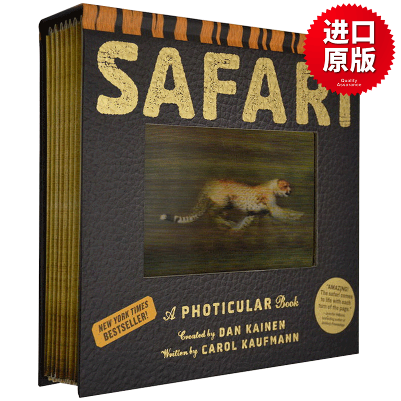 光与影视觉书系列 3D立体动画书 英文原版 Safari A Photicular Book