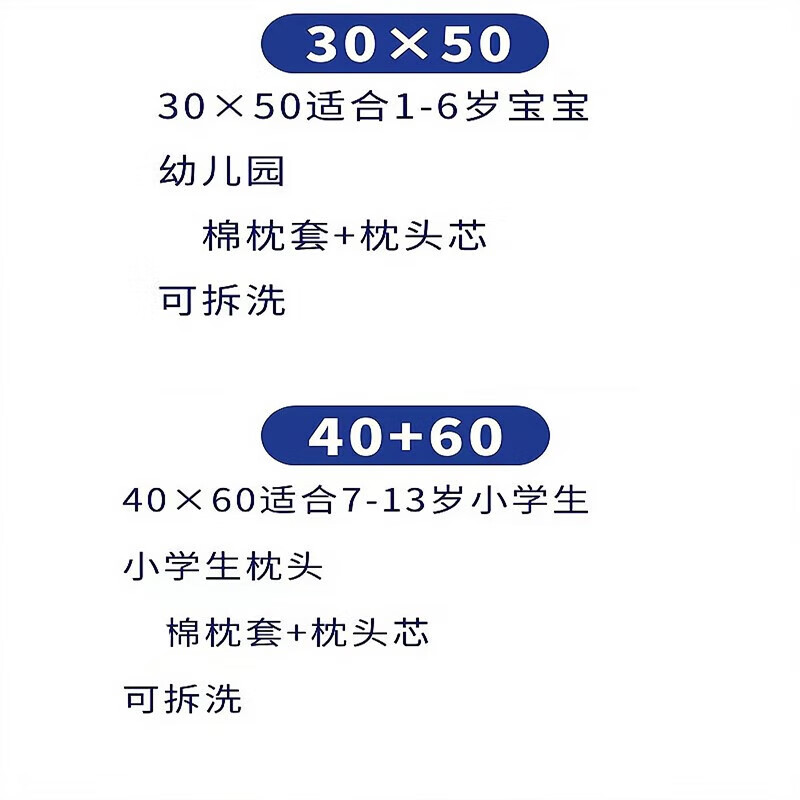 园专用3-5岁小学生6-9以上四季通用奥特曼决明子 栗色尺寸不懂看这里