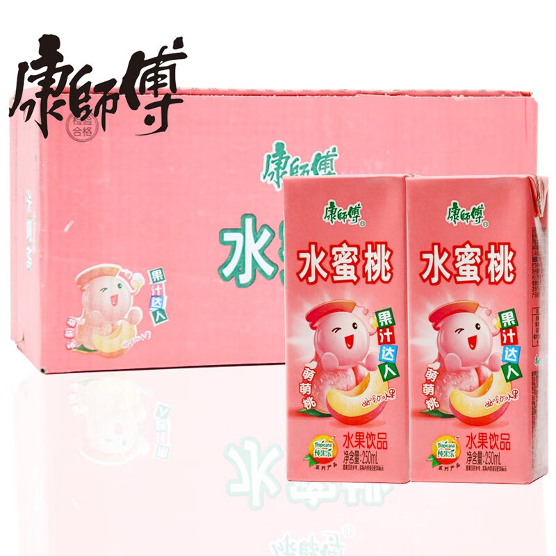 康师傅饮品水蜜桃味水果饮品纸盒250ml*24盒果味饮料夏季果汁12盒