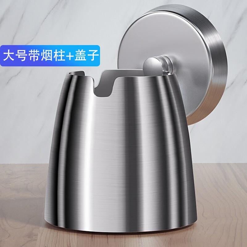 使用曝光诺爵（ROYGRA）烟灰缸使用后评测，分享三周感受分享