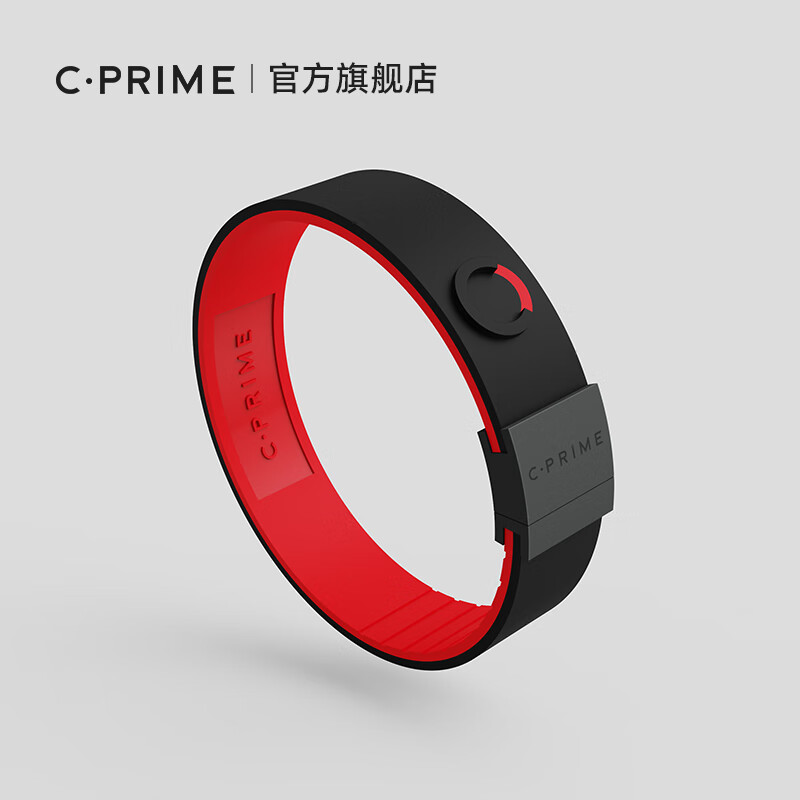 C·PRIME NEO平衡能量手环运动健身自律腕带手链篮球黑科技情侣健康男女款 黑红色-黑扣女款（现货）