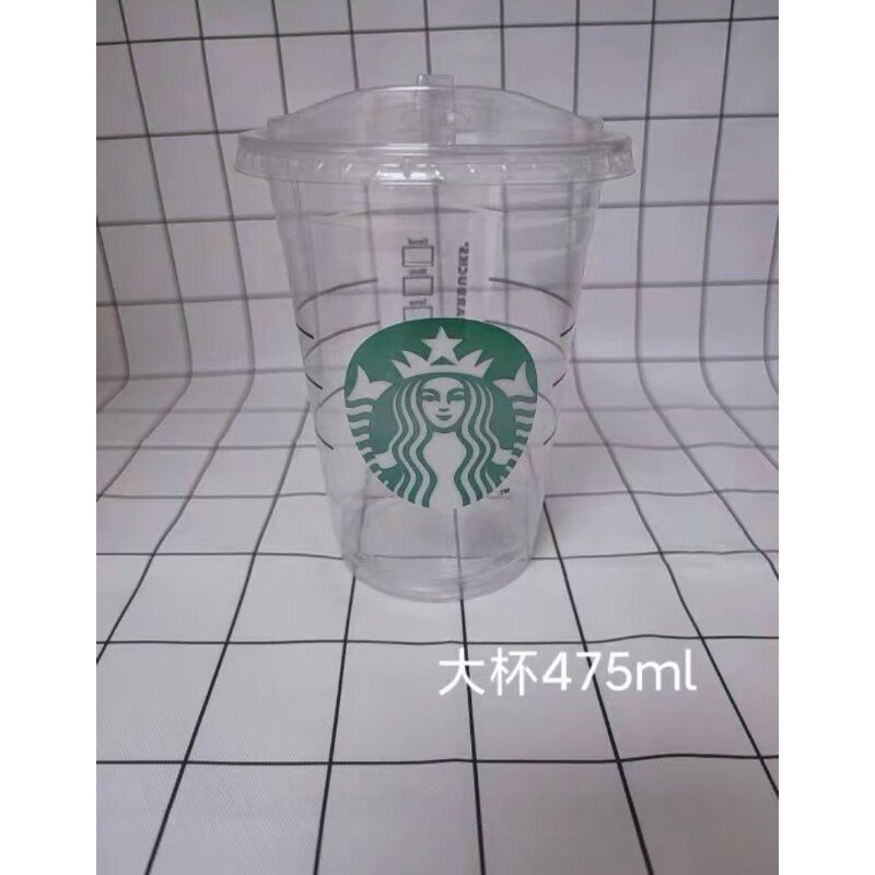 星巴克杯子一次性杯子2023经典常规门店透明纸杯冷饮杯吸管杯热杯带盖