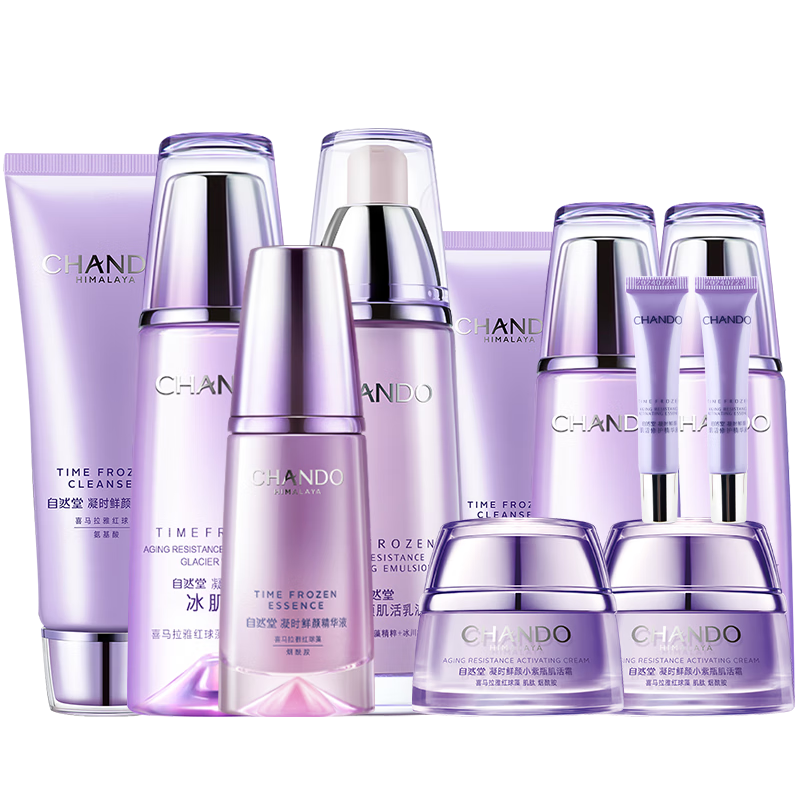 ���ڲ�������Ȼ�ã�CHANDO�� ��ʱ���տ��廤��Ʒ��װ ��ˮ��ʪ����ϸ���������»�ױƷ���� ��ˮ�龫��װ+����7��+��Ĥ 339Ԫ