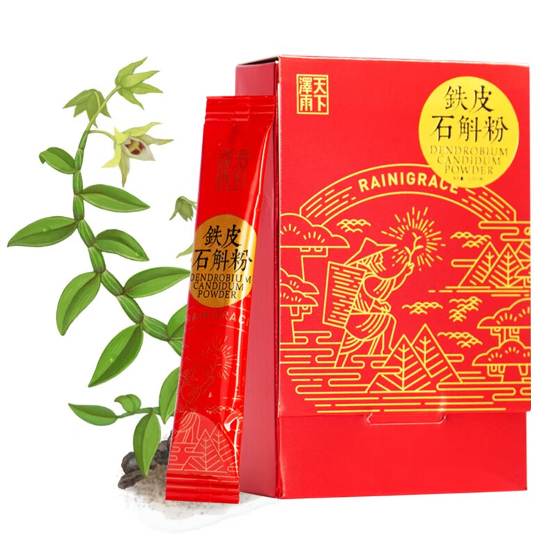 京东热销爆品 2020-07-31 - 第9张 | 最新购物优惠券 京东热销爆品 2020-07-31 - 第9张 | 最新购物优惠券