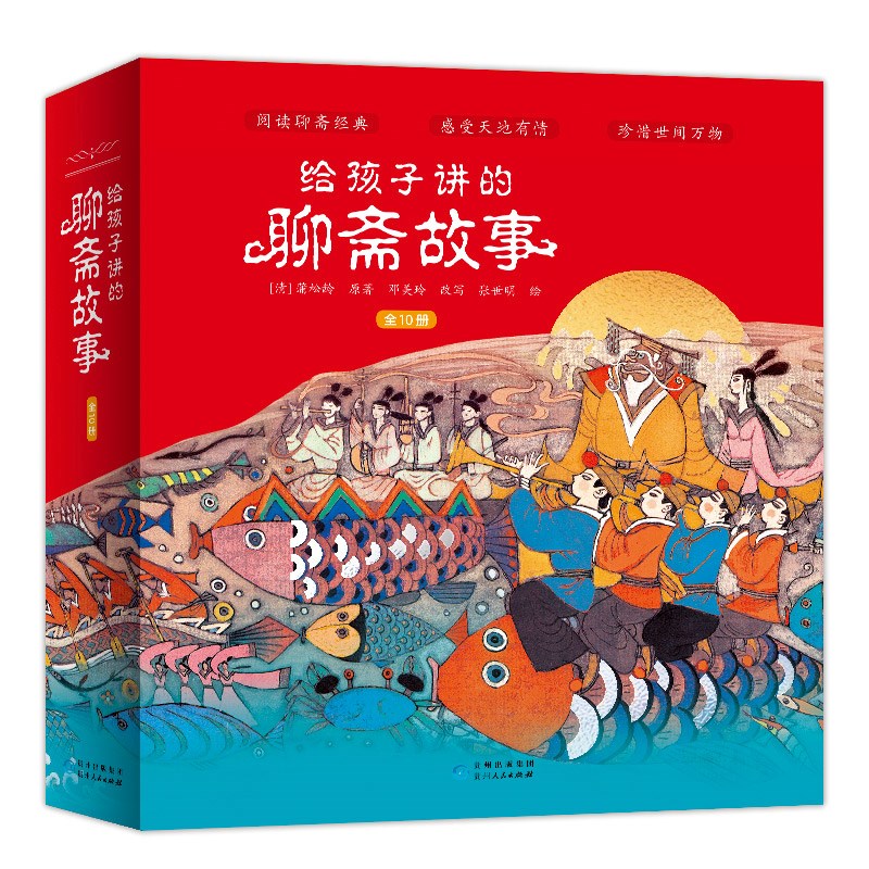京东图书文具 2023-05-12 - 第19张  | 最新购物优惠券
