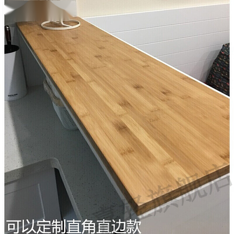 桌面板書桌 楠竹木木板 隔板吧臺板餐桌板衣柜層板定制 長100*寬70*厚2cm
