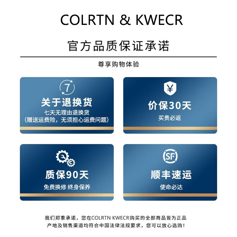 Colrtn Kwecr男士2025新款双肩包大容量背包户外防水旅行包书包初高中生电脑包 CK大号黑色47*30*19