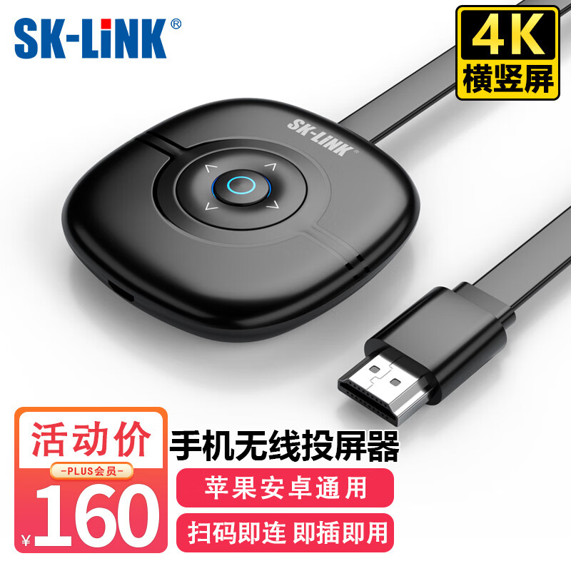 线缆京东历史价格|线缆价格走势