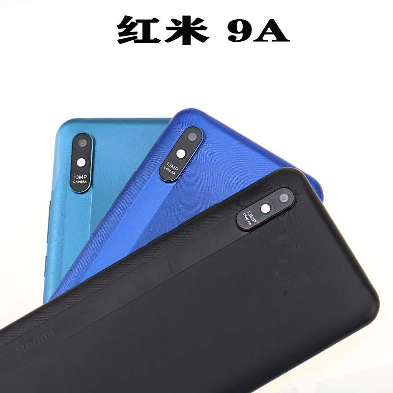 霸刚手机模型适用于红米9a/9/note94g手机模型机可亮屏仿真模型机