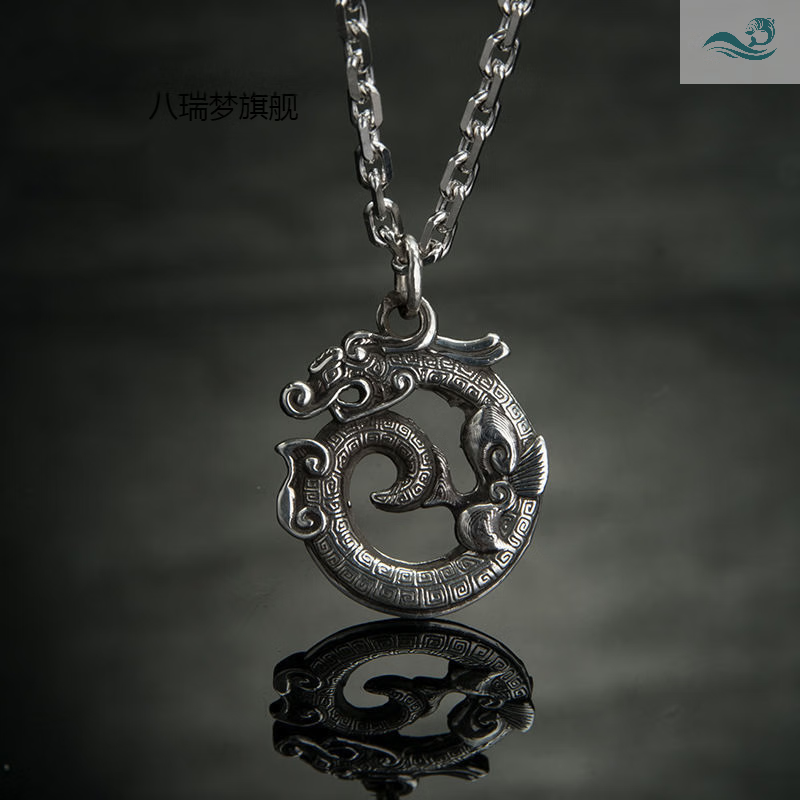 珠佩丽全职法师小泥鳅吊坠饕餮盘龙男士项链男复古霸气痞帅气ins镍孖