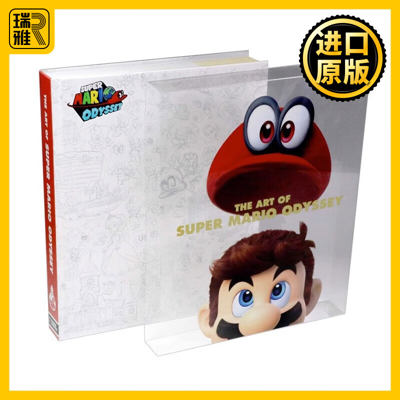英文原版 超级马里奥奥德赛 艺术设定集 The Art Of Super Mario Odyssey 玛丽 任天堂游戏百科全书 周边画册图画集 进口原版英语书籍 精装