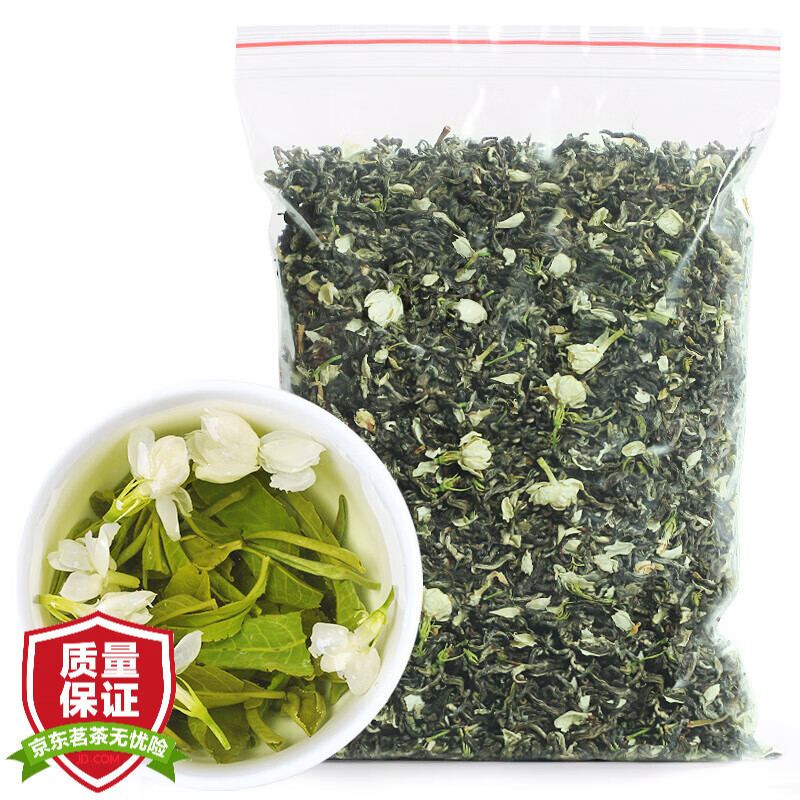 陌上花开 茉莉花茶 浓香型茉莉飘雪 茶叶新茶上市新茶茉莉绿茶